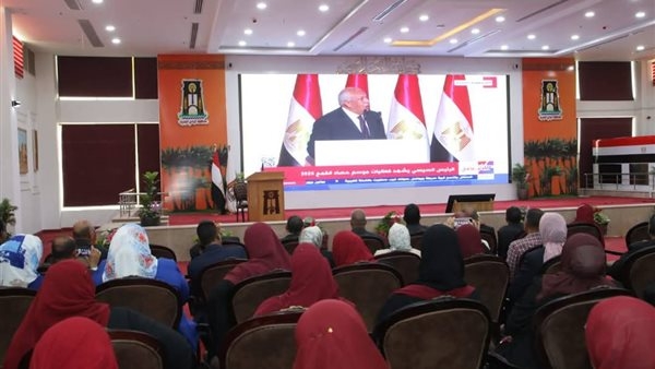 قيادات وأهالي الوادي الجديد يشهدون افتتاح مجمع المصالح الحكومية المميكن