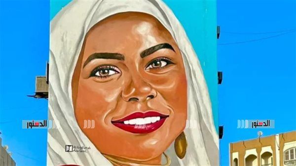 إسراء مصطفى.. خريجة "الدوم" تزين جدارية أسوان كواجهة للسياحة