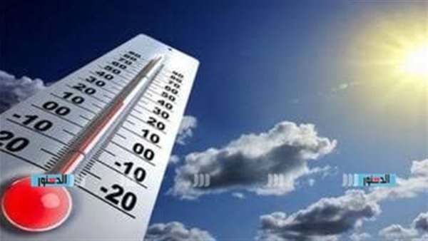حالة الطقس اليوم الإثنين في القاهرة والإسكندرية والصعيد