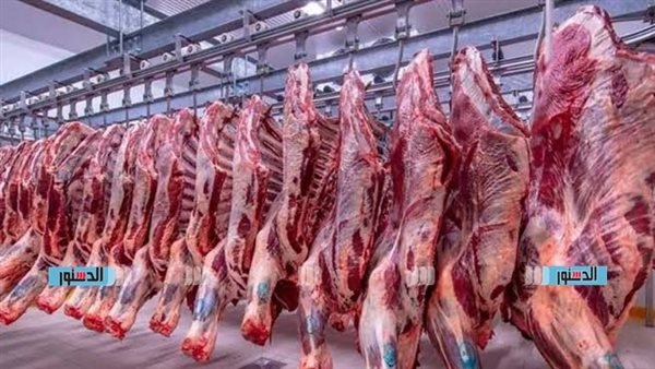 أسعار اللحوم والدواجن والأسماك في أسيوط اليوم 22 مايو 2025