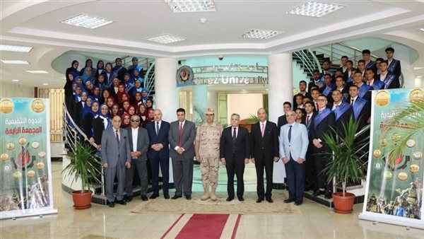 ندوة تثقيفية في جامعة السويس بمشاركة أكثر من 10 جامعات (صور)