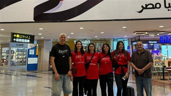 بعثة منتخب سيدات السلة إلى أذربيجان لخوض تصفيات كأس العالم