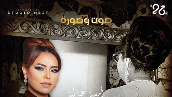 "صوت وصورة".. أم كلثوم تعود إلى مسرح قصر النيل بعد غياب نصف قرن