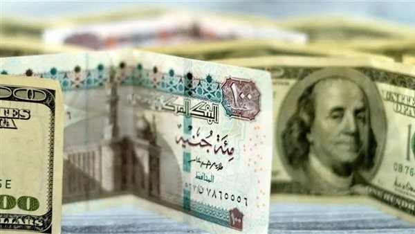 سعر الدولار اليوم السبت 24 مايو 2025 مقابل الجنيه المصري في بنك مصر