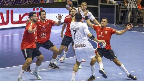 مشاهدة مباراة الأهلي والزمالك في نهائي بطولة إفريقيا لكرة اليد بجودة عالية