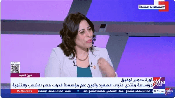 نورة سمير تروي حكايتها من المنيا إلى "أيقونة 2025" وتكريم من السيدة انتصار السيسي