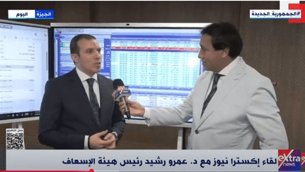 رئيس هيئة الإسعاف: إطلاق تطبيق "أسعفني" لتسهيل خدمات الطوارئ