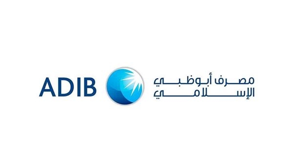 حفل لتكريم الرئيس التنفيذى لمصرف «أبوظبى الإسلامى- مصر»