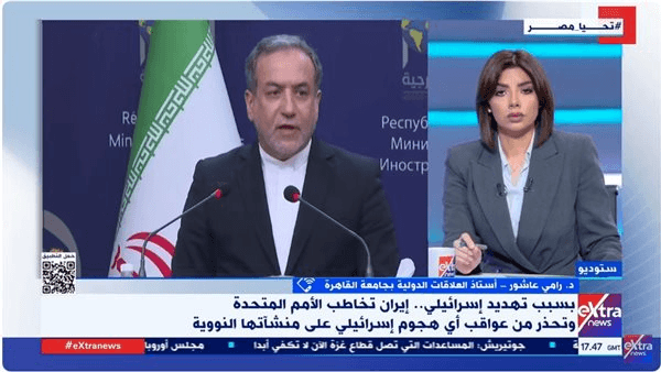 هل تُنفذ إسرائيل ضربتها المحتملة للمنشآت النووية الإيرانية؟