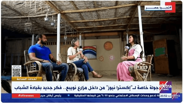 "من إيطاليا إلى نويبع".. قصة لورينا رنكاتي مع السياحة الزراعية المستدامة في مزرعة مجتمع حبيبة