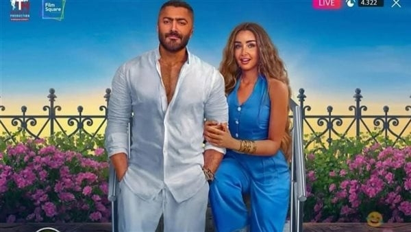 الليلة.. تامر حسنى يحتفل بالعرض الخاص لفيلمه الجديد "ريستارت"