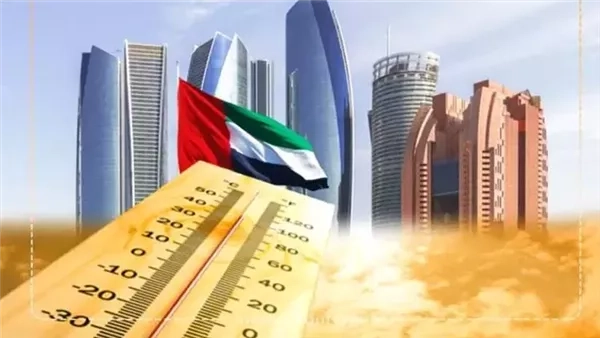 الإمارات تسجل أعلى درجة حرارة لشهر مايو منذ بدء تسجيل البيانات المناخية