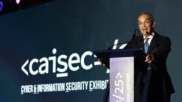 وزير الاتصالات: الأمن السيبراني قضية سيادية تستدعي وعيًا مجتمعيًا