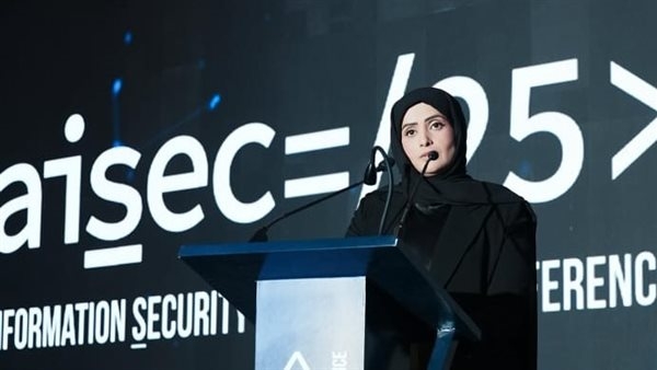 نورة فطيس فى CAISEC 25: حماية الفضاء السيبراني العربي مسؤولية سيادية