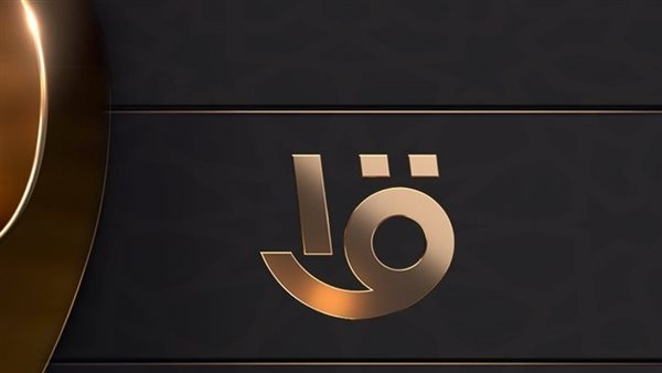 انطلاق برنامجي "كلام في العلم" و"العالم غدًا" على شاشة القناة الأولى قريبًا