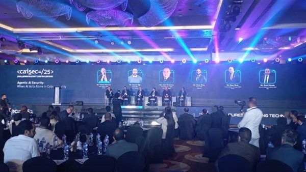 CAISEC'25 يناقش الذكاء الاصطناعي الوكيل: أداة تنفيذ أم عقل بديل؟