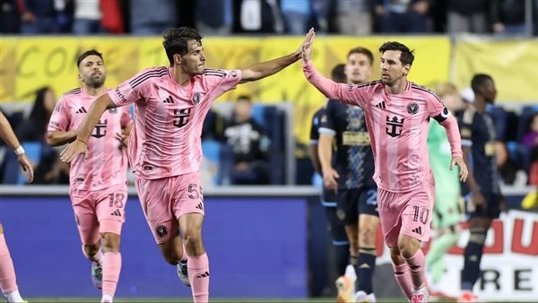 منافس الأهلي.. إنتر ميامي يواصل تعثره ويتعادل مع فيلادلفيا يونيون بالدوري الأمريكي