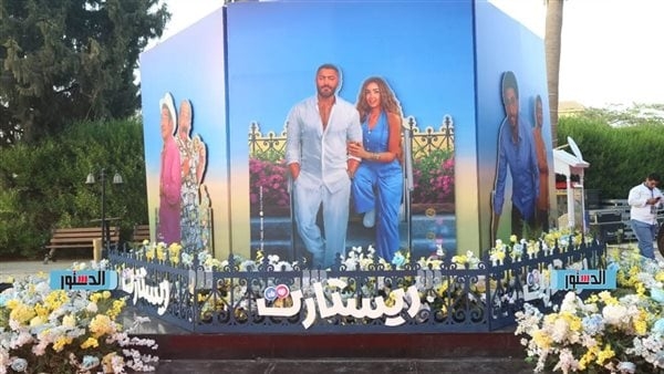 تفاصيل إيردات فيلم "ريستارت" لتامر حسني بشباك التذاكر 3 أيام عرض