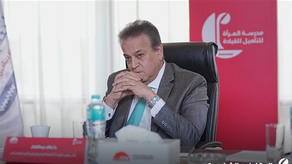 وزير الصحة: الأكاديمية الوطنية تلعب دورا مهما في تمكين المرأة وتأهيلها للقيادية