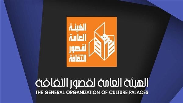 10 عروض مسرحية ضمن مشروع المسرح التوعوي