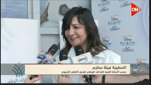 برعاية التحالف الوطني.. حضور الأطفال الأيتام وذوي الهمم عرض ديزني العالمي (فيديو)