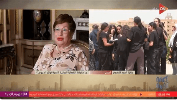 محامي نوال الدجوي يعلق على الاتهامات حول تورط الأسرة في مقتل حفيدها (فيديو)