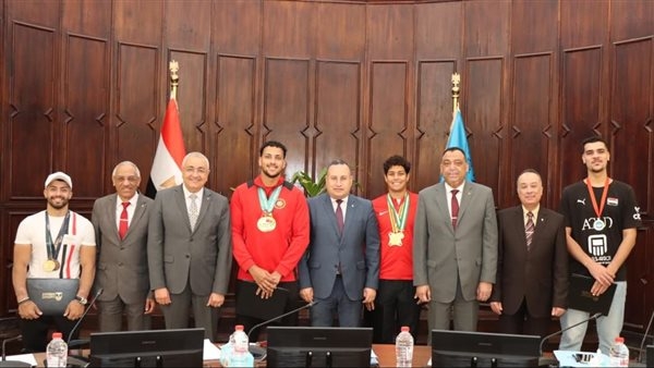 مجلس جامعة الإسكندرية يُكرم طلاب "تربية رياضية" الحاصلين على بطولات دولية