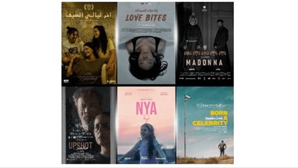 في دورته 25.. تفاصيل عرض ستة أفلام قصيرة بمهرجان روتردام للفيلم العربي