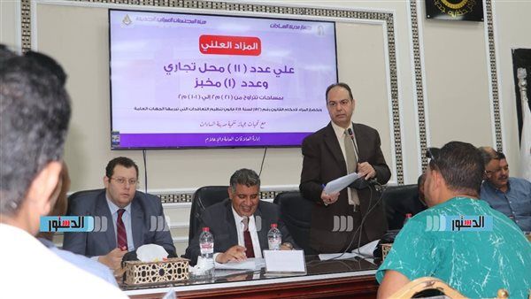 جهاز السادات: 68 مليون حصيلة بيع محلات ووحدات إدارية وحضانات بنظام حق الانتفاع
