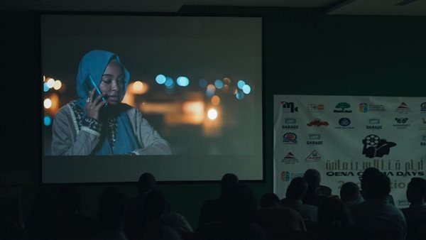 في افتتاح استثنائي... انطلاق ثاني النسخ التجريبية لفعاليات أيام قنا السينمائية