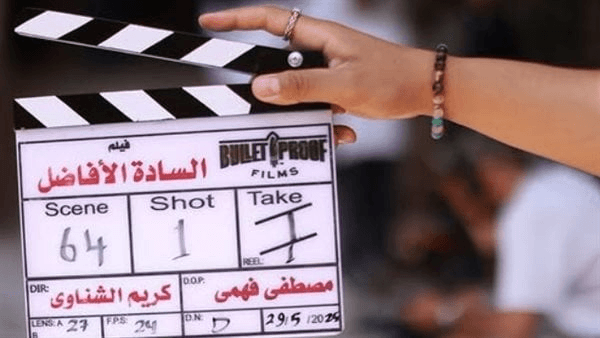انطلاق تصوير أولى مشاهد فيلم "السادة الأفاضل" لمحمد ممدوح