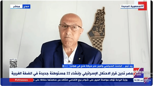 متحدث فتح: حكومة نتنياهو تخلق حجج واهية لتعطيل أي اتفاق لوقف إطلاق النار بغزة
