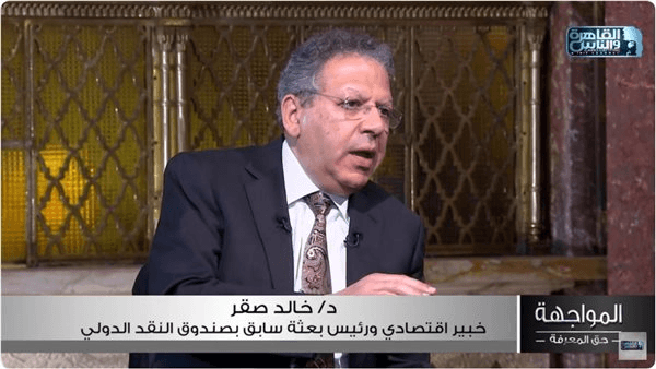 خالد صقر: "لو كان التضخم رجلا لقتلته"