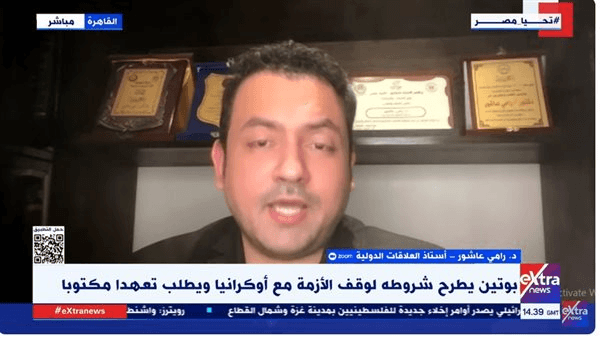 خبير علاقات دولية: مفاوضات إسطنبول محاولة أمريكية لحماية مصالحها الاقتصادية في أوكرانيا