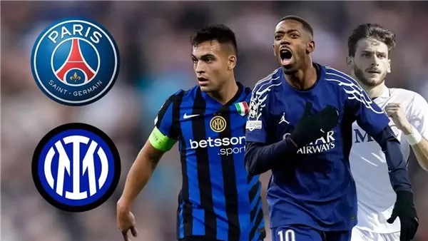 بث مباشر نهائي دوري أبطال أوروبا.. مشاهدة مباراة باريس سان جيرمان وإنتر ميلان بالفيديو