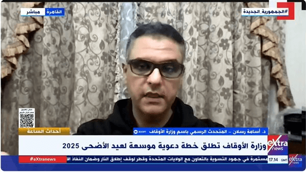 متحدث الأوقاف لـ"إكسترا نيوز": مشروع "صكوك الأضاحى" دخل عامه العاشر منذ انطلاقه