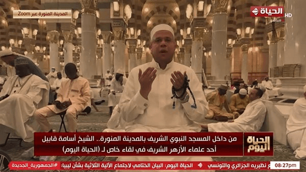 فيض من الرحمة.. أسامة قابيل يكشف عن أعمال تعادل أجر الحج (فيديو)