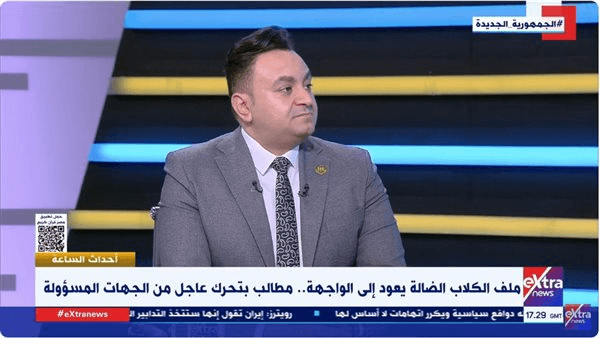 وكيل "الأطباء البيطريين": لا بد من إحصاء ميداني للكلاب سواء الضالة أو المملوكة للأفراد