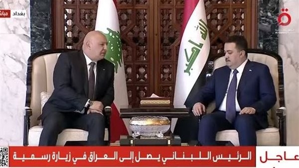 "القاهرة الإخبارية": مراسم استقبال رسمية للرئيس اللبنانى فى بغداد