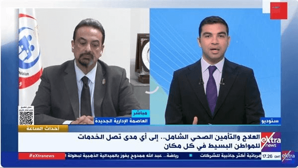 متحدث الصحة: المرحلة الثانية من منظومة التأمين الصحي تستهدف تغطية لـ 12.6 مليون مواطن