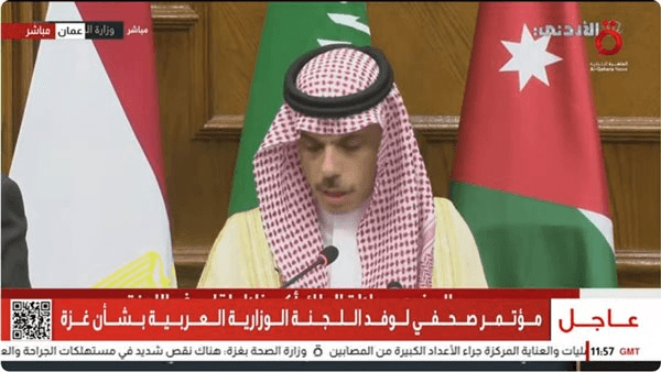 وزير خارجية السعودية: رفض إسرائيل زيارة الوفد العربى لـ"رام الله" يؤكد رفضها مسار السلام