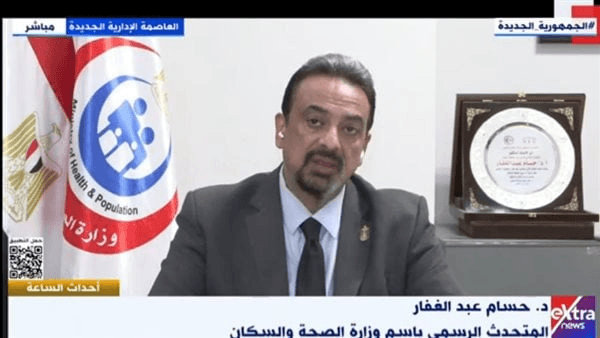متحدث الصحة: 95% من الأدوية لها بدائل ولا توجد أزمة في توافر العلاج