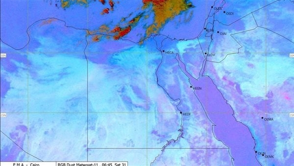 الأرصاد الجوية تحذر من شبورة مائية ورياح نشطة بطقس اليوم