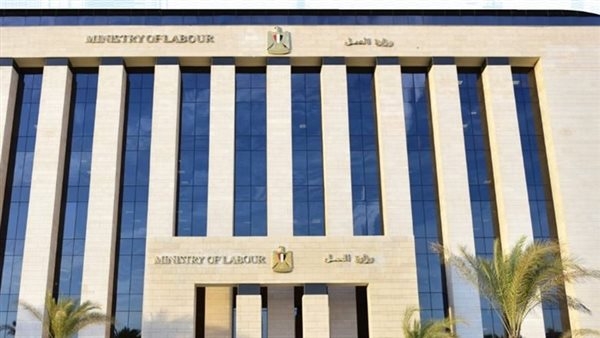 تعرف على حصاد وزارة العمل الأسبوعي