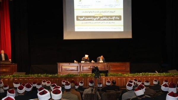 وزير الأوقاف ورئيس جامعة القاهرة يشهدان ختام فعاليات اليوم التثقيفي للأئمة والواعظات