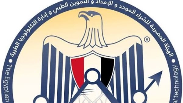 مصر تستضيف النسخة الرابعة من مؤتمر ومعرض "صحة إفريقيا"