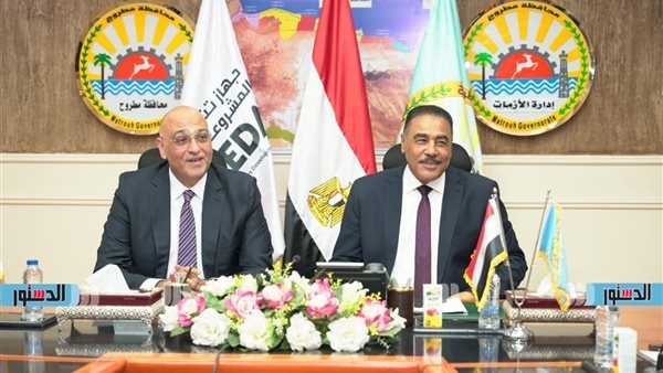 محافظ مطروح يستقبل رئيس الجهاز التنفيذى لجهاز تنمية المشروعات