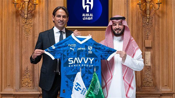 رسميًا.. إنزاجي مدربًا للهلال السعودي حتى 2027