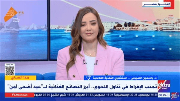 "عيدك بصحة".. استشاري تغذية توجه نصائح وتحذيرات غذائية لتناول اللحوم في عيد الأضحى