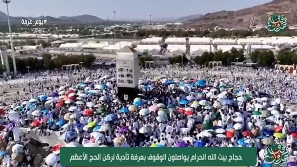 نفرة حجاج بيت الله الحرام إلى المزدلفة.. فيديو